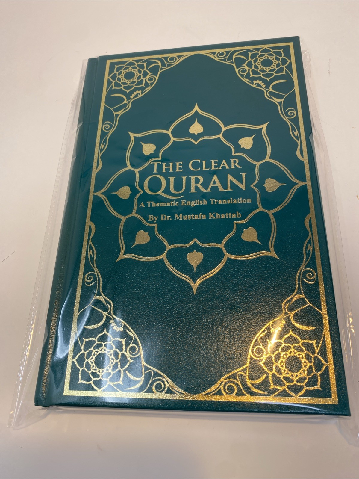 The Clear Quran® Series By Dr. Mustafa Khattab | Limited 1st Edition (Hardcover)