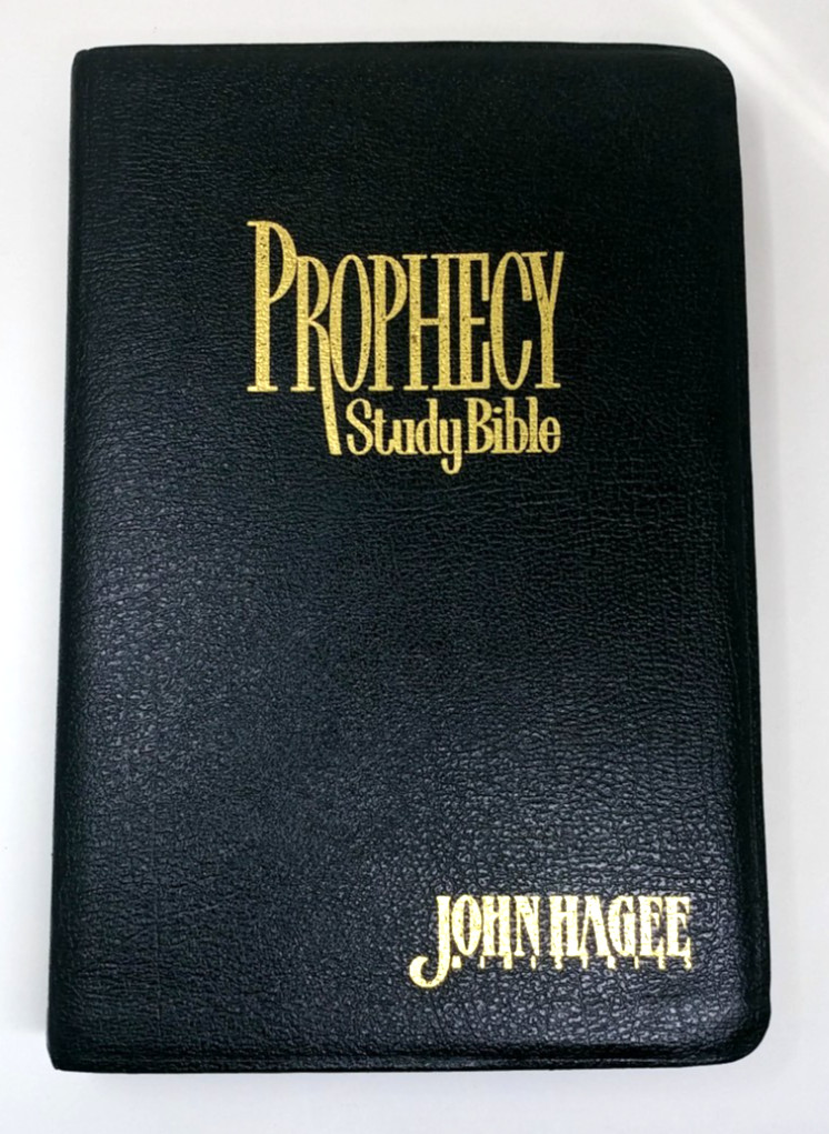 NKJV Prophecy Study Bible John Hagee Black Bonded Leather 1997 Thomas Nelson VG