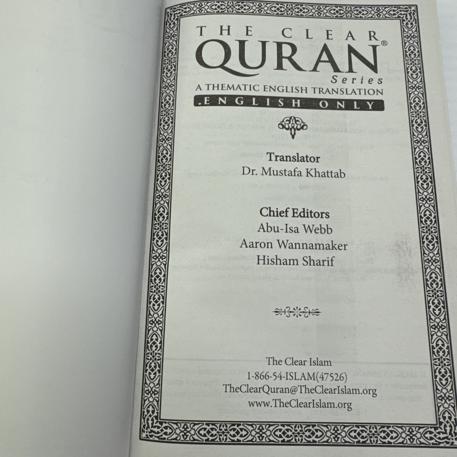 The Clear Quran Thematic Translation English Only Dr. Mustafa Khattab 2016 PB