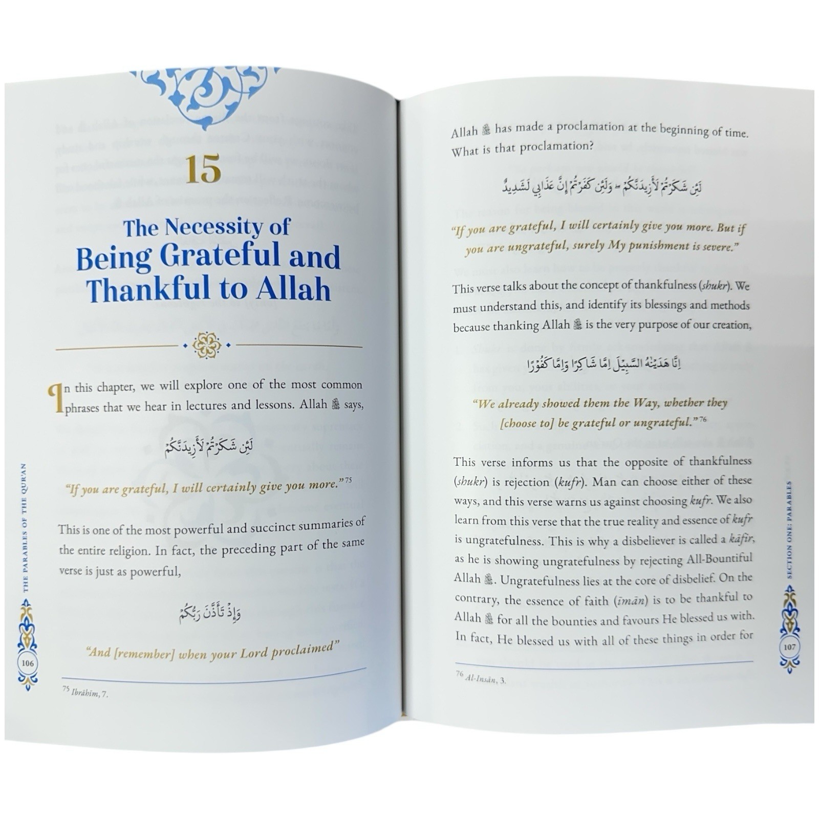 The Parables of the Qur’an By Dr. Yasir Qadhi HB