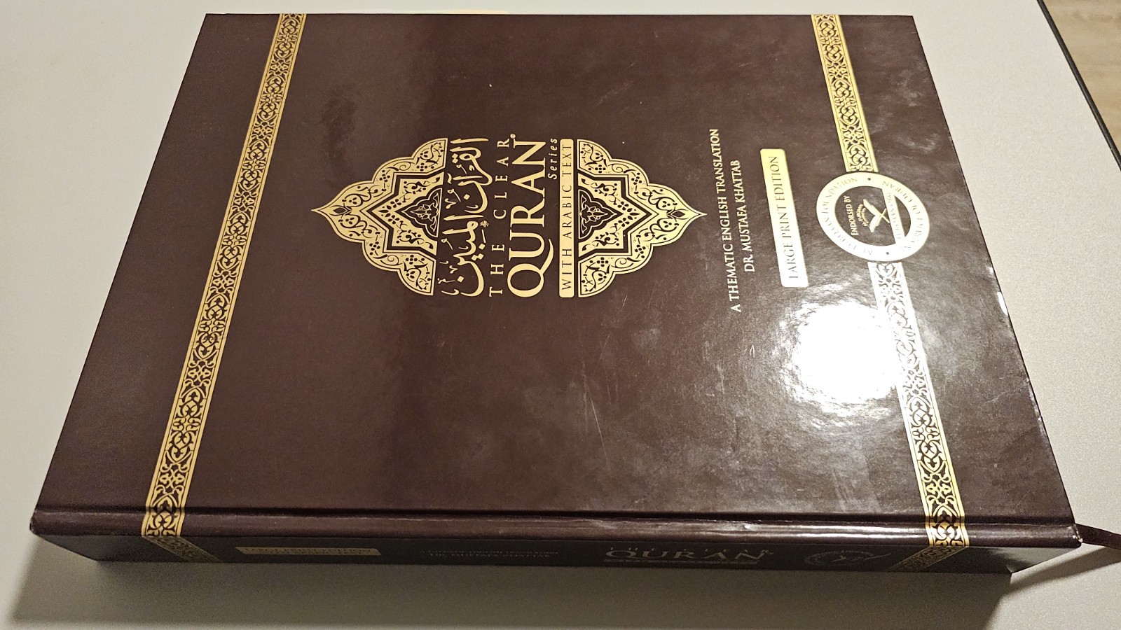 The Clear Quran Series with Arabic Text Large Print Hardcover – Mustafa Khattab