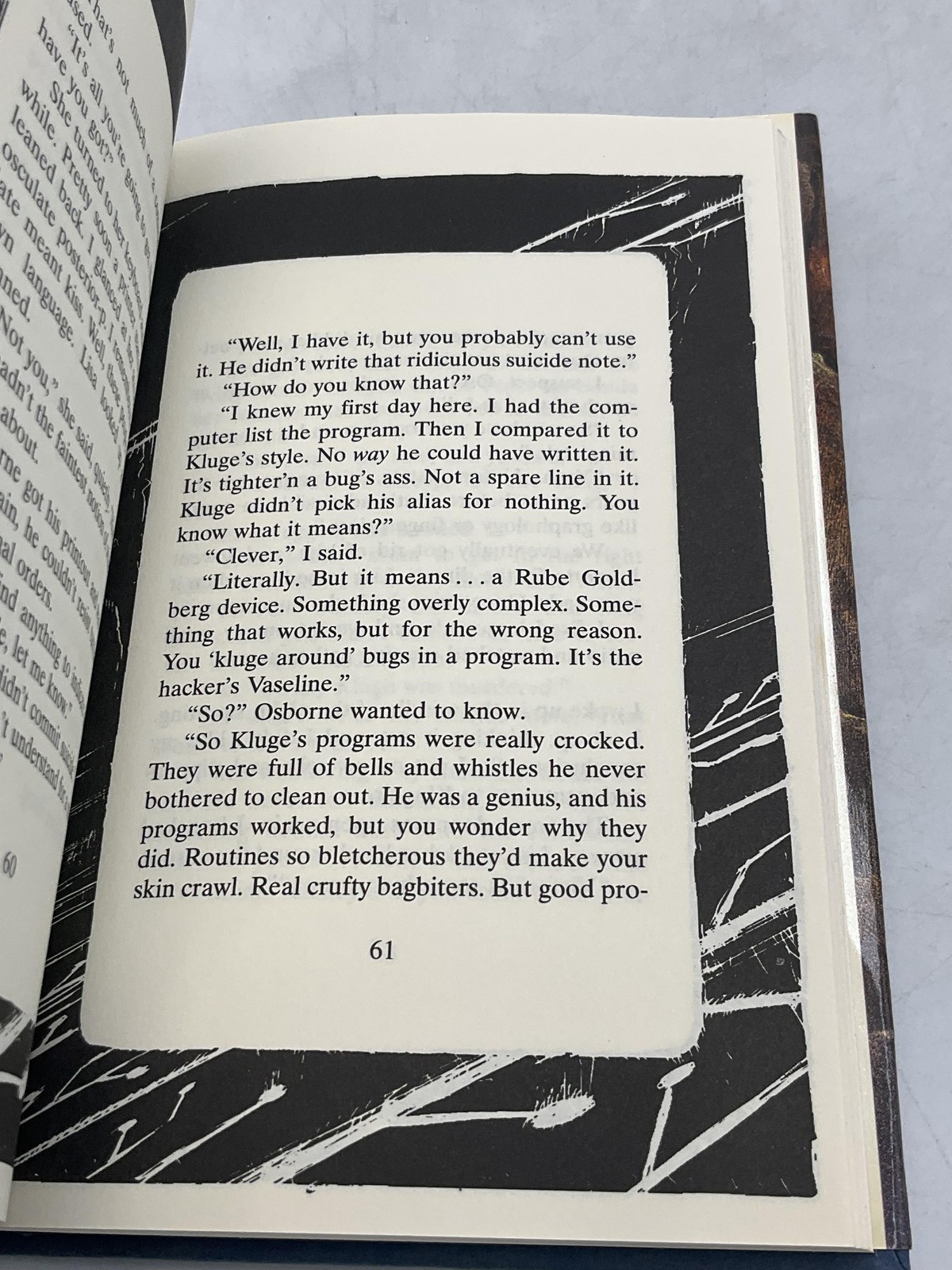 Vintage Press Enter John Varley Science Fiction Collection HC DJ 1997 USA