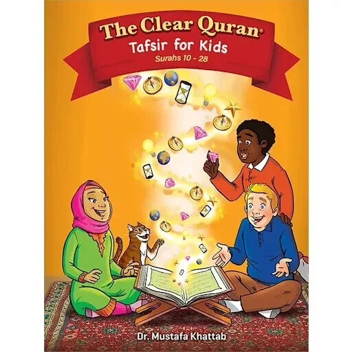 The Clear Quran Tafsir For Kids English Tafsir Childrens All 4 Books