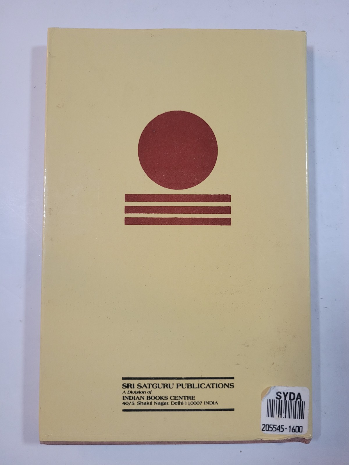 YOGA SUTRAS OF PATANJALI: AN ANALYSIS OF THE SANSKRIT – 1990 – HC/DJ – GOOD+