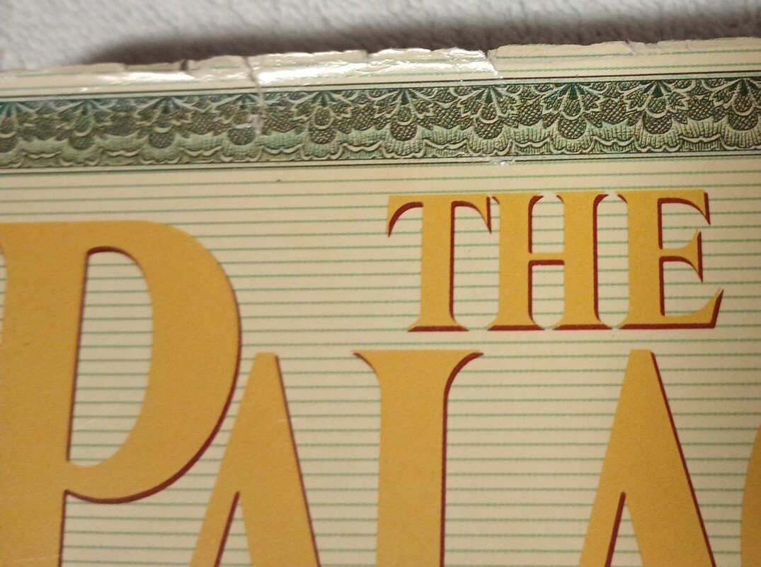 The Palace Paul E. Erdman 1987 Book HC Rare Print 1st Ed Book Club VG+/NM