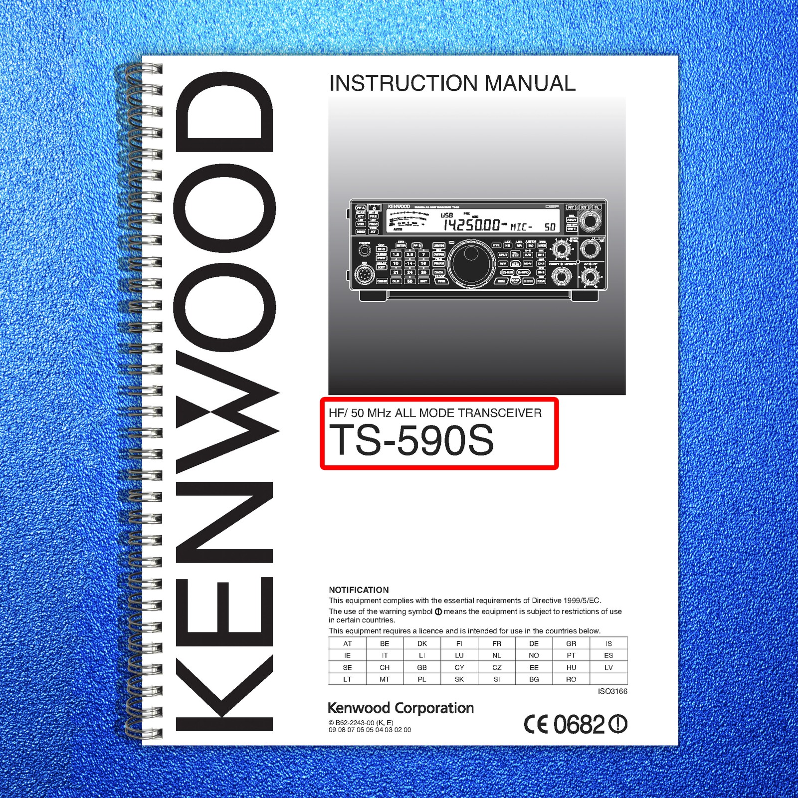 KENWOOD TS-590S TRANSCEIVER INSTRUCTION MANAUL – STEEL WIRE BOUND – TOUGH COVERS