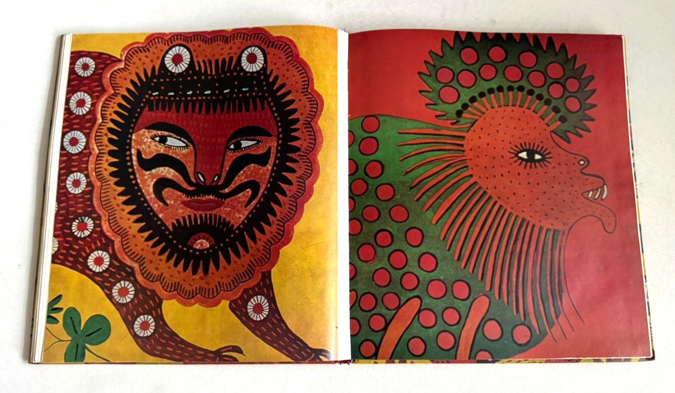 1989 Maria Primachenko Artist Prymachenko Ukraine Folk Naive Art Ukrainian book