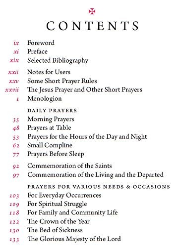 Orthodox Christian Prayers [Prayer Book] Imitation Leather