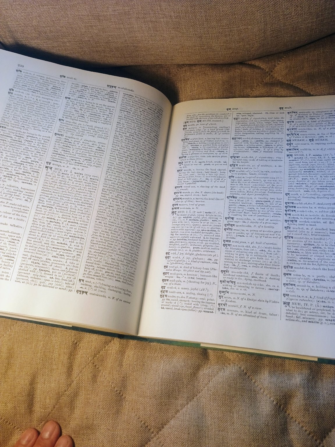 A Practical Sanskrit Dictionary Macdonell 1971 Oxford University Press *READ*