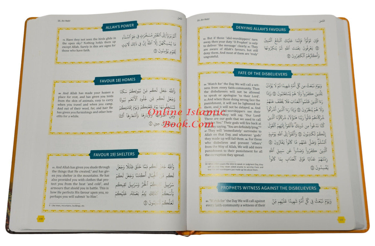 The Clear Quran Tafsir for Kids Surahs 10-28 By Dr Mustafa Khattab (Hardcover)