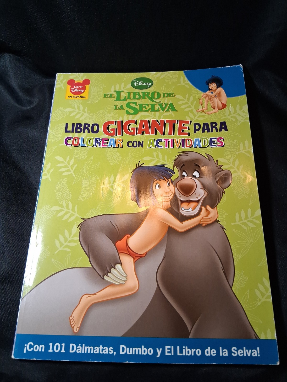 Vintage El Libro De La Selva Spanish Disney Coloring Book 2008 RARE
