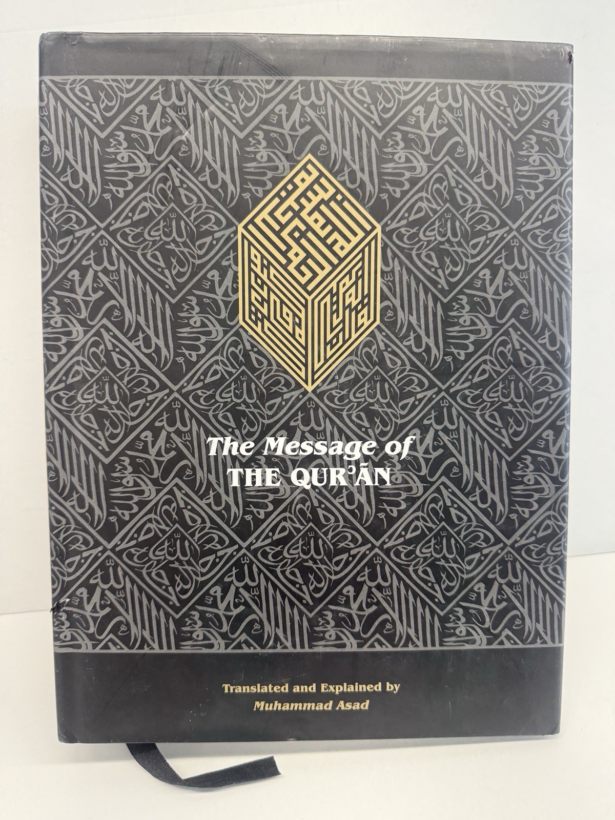 Message of the Qur’An by M. Asad (2005, Hardcover) VG COND