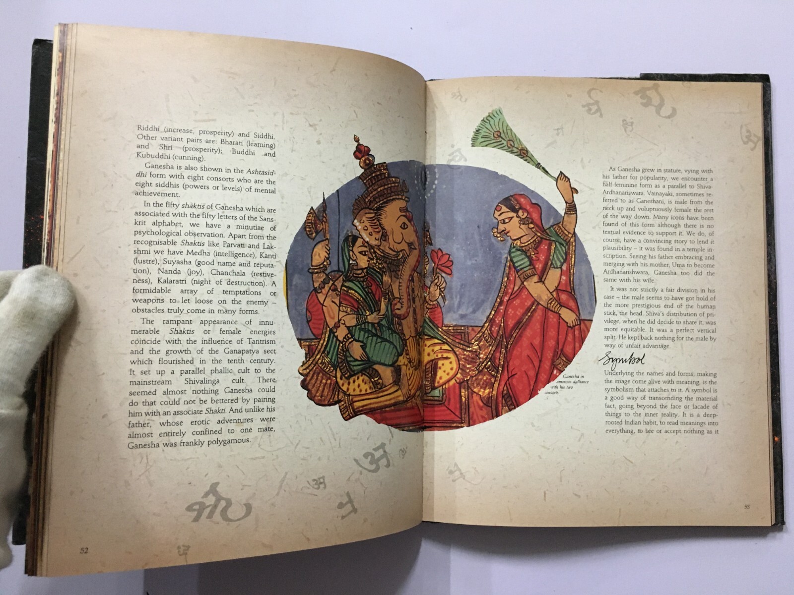 Lal, Lakshmi: Ganesha. Beyond The Form. Bombay, 1991. 101 Pages. Illus Hb