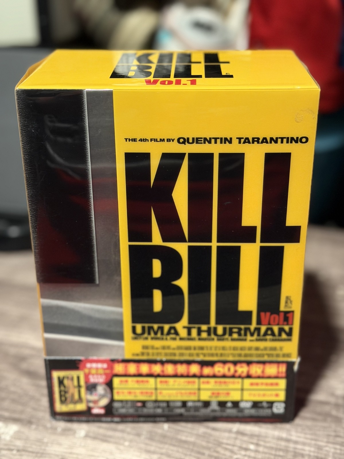 Kill Bill Vol 1 DVD Box Set Japan R-2 NTSC Shirt Hanzo Sword Bearbrick Tarantino