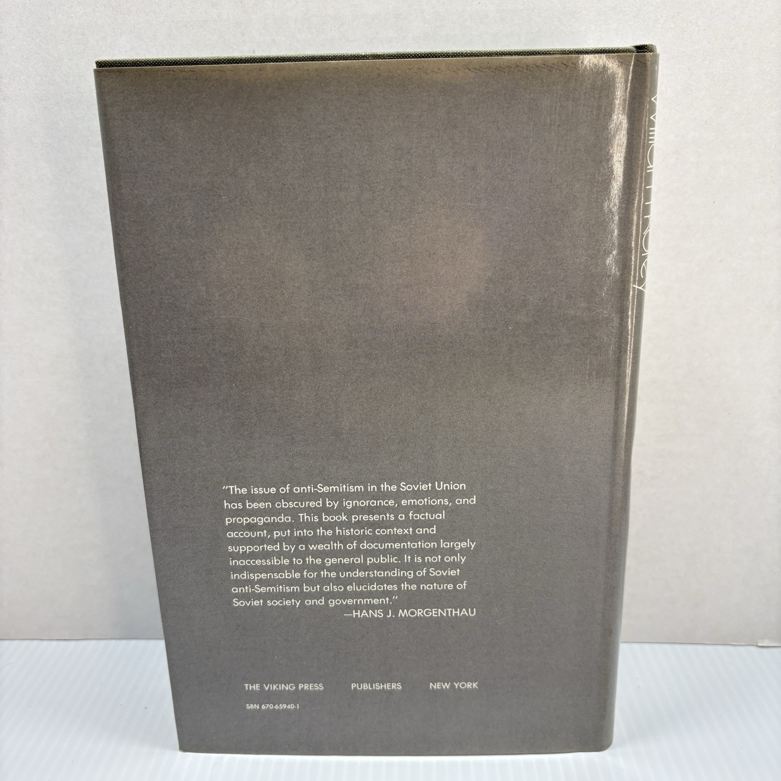 The Soviet Cage: Anti-Semitism in Russia by William Korey, 1973, 1st Ed., HC DJ