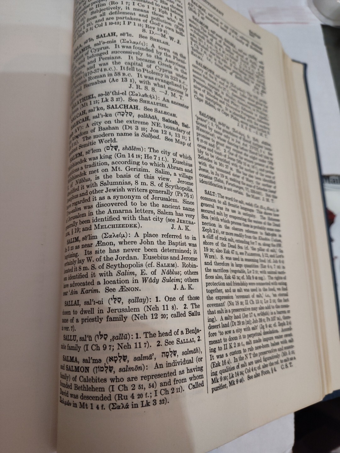 1936 Funk and Wagnalls New Standard Bible Dictionary Book Third Revised Edition