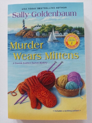 Murder Wears Mittens by Sally Goldenbaum Advanced Readers Copy 2017