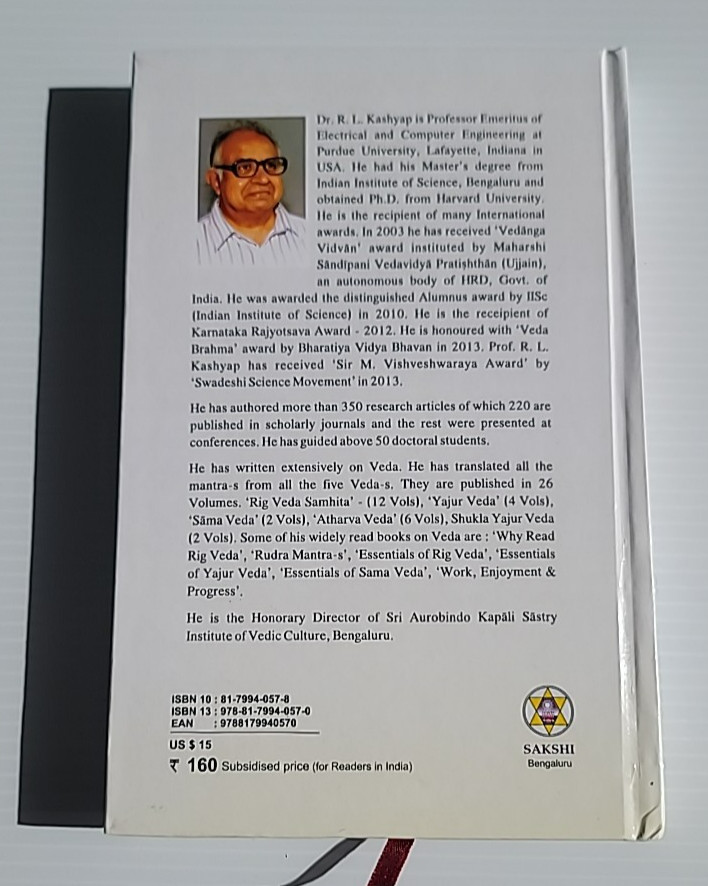 Rig Veda Samhita (3, 5-10 Mandala) by Rig Veda Sanskrit – R L Kashyap – English