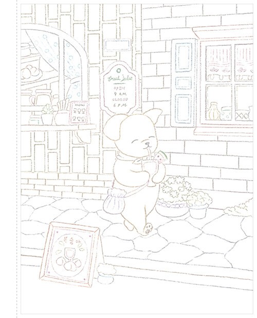 함께여서 반짝이는 하루 컬러링북 A Sparkling Day Together Coloring Book (Vol. 1)