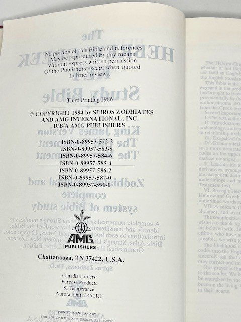 Hebrew Greek Key Study Bible KJV Zodhiates Red Letter 1986 AMG Publishers