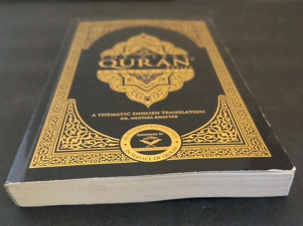 The Clear Quran Paperback By Dr. Mustafa Khattab 2016
