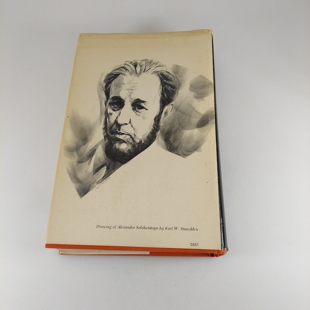August 1914 by Aleksandr Isaevich Solzhenitsyn 1972 Farrar Straus Giroux HCDJ