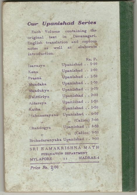 Svetasvataropanisad, Swami Tyagisananda 1971, 6th Edition; Mylapore, Madras