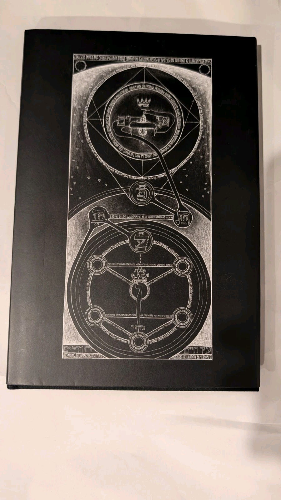 Bath of Bright Silence by David Chaim Smith Lightning Flash of Alef V.2 LIKE NEW