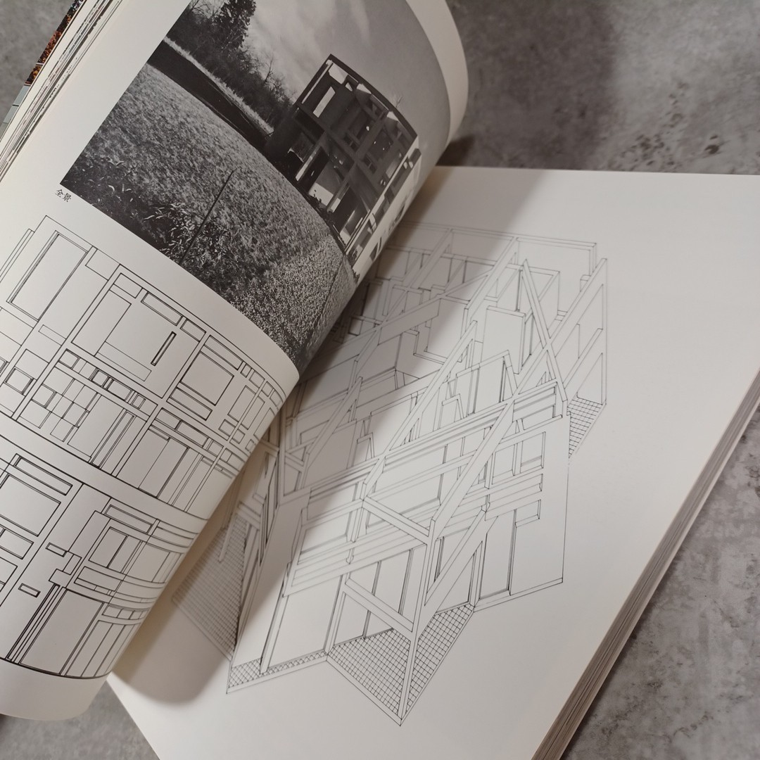 GI :Houses in U.S.A 1.2:Peter Eisenman:MLTW: Moore–Turnbull:Marcel Breuer:yukio