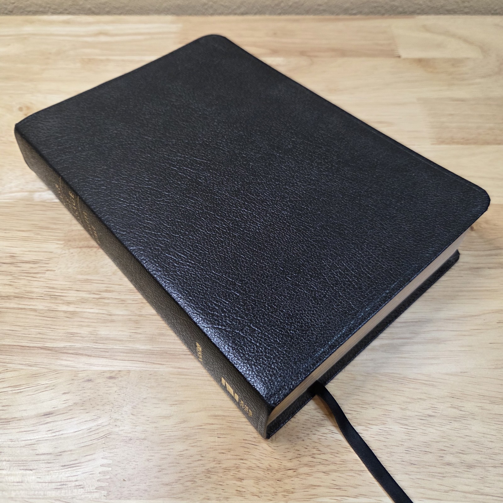 NASB / The Message Parallel Bible by Zondervan Staff 2004, Black Bonded Leather