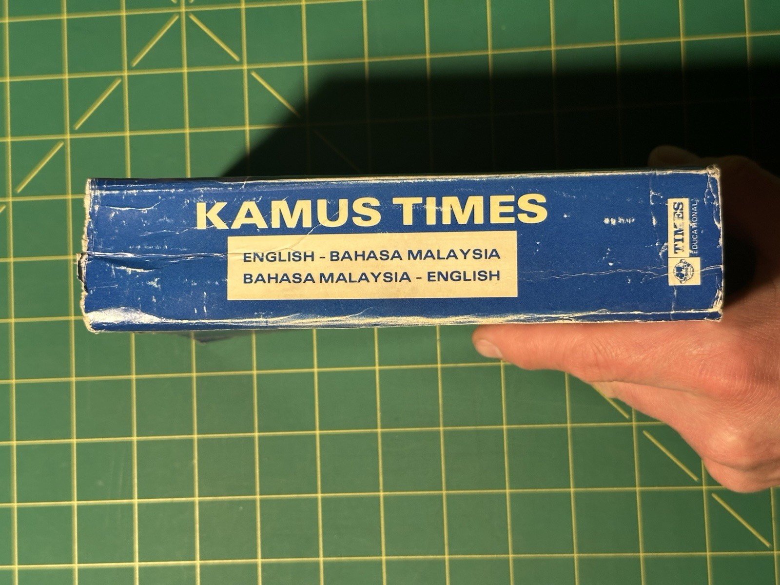 Kamus Times: English – Bahasa Malaysia Dictionary