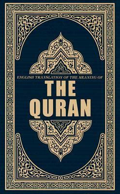 English Translation of the Message of The Quran, Book