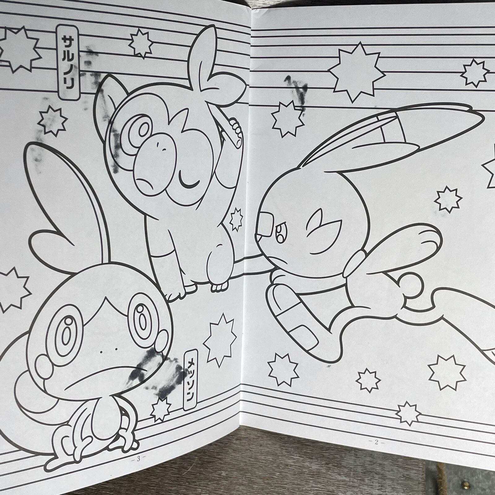 Lot of 2 Nintendo Pokemon Coloring Books Japan 32 Pages PLEASE READ BELOW