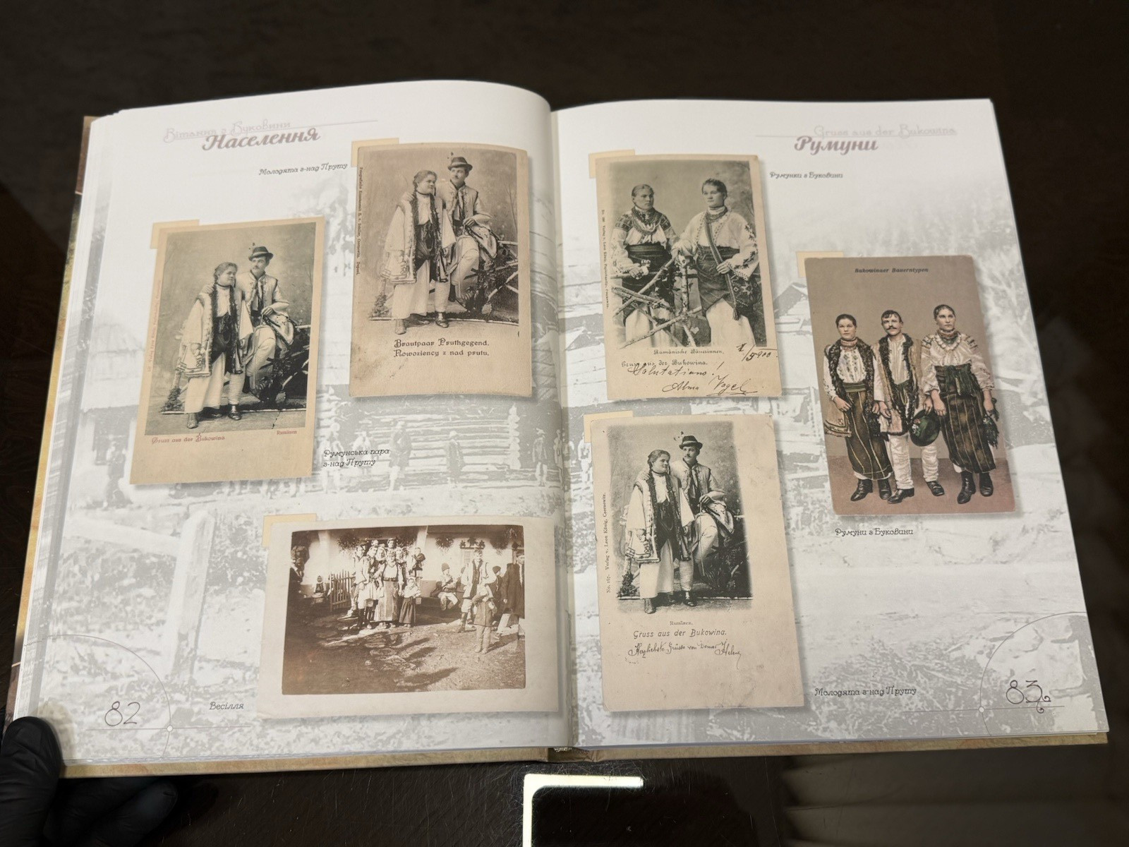Bukovina History Postcard Catalog Giant Book Chernivtsi Ethnography 3.5kg 528p