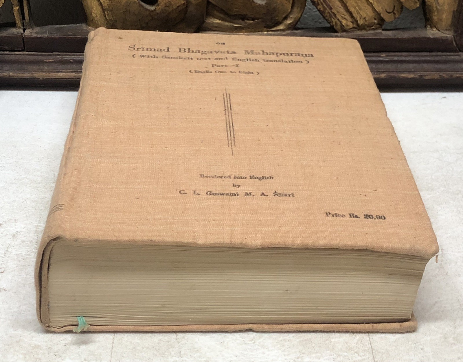 SRIMAD BHAGAVATA MAHAPURANA (PART I & 2) SANSKRIT & ENGLISH 2nd ED 1982 HB
