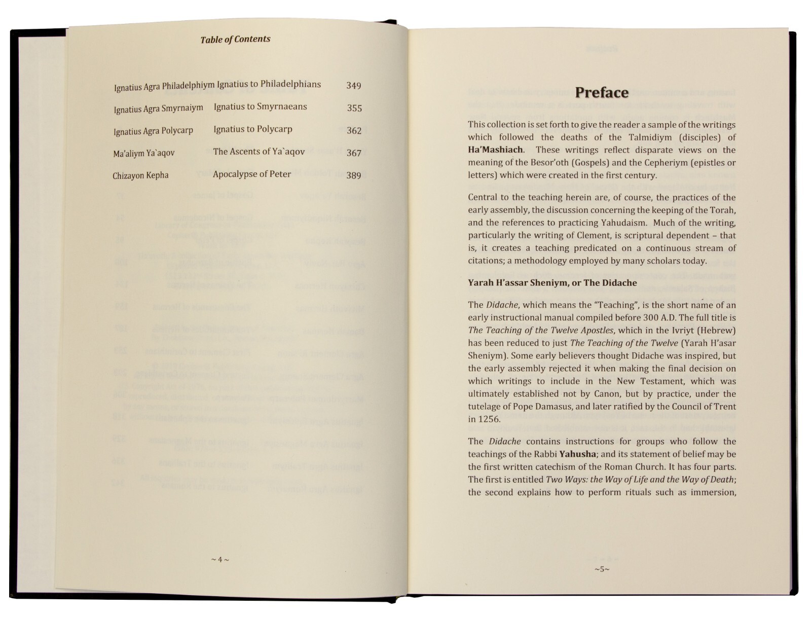 Cepher – Ha’avoth: A Collection of Early Assembly Writings