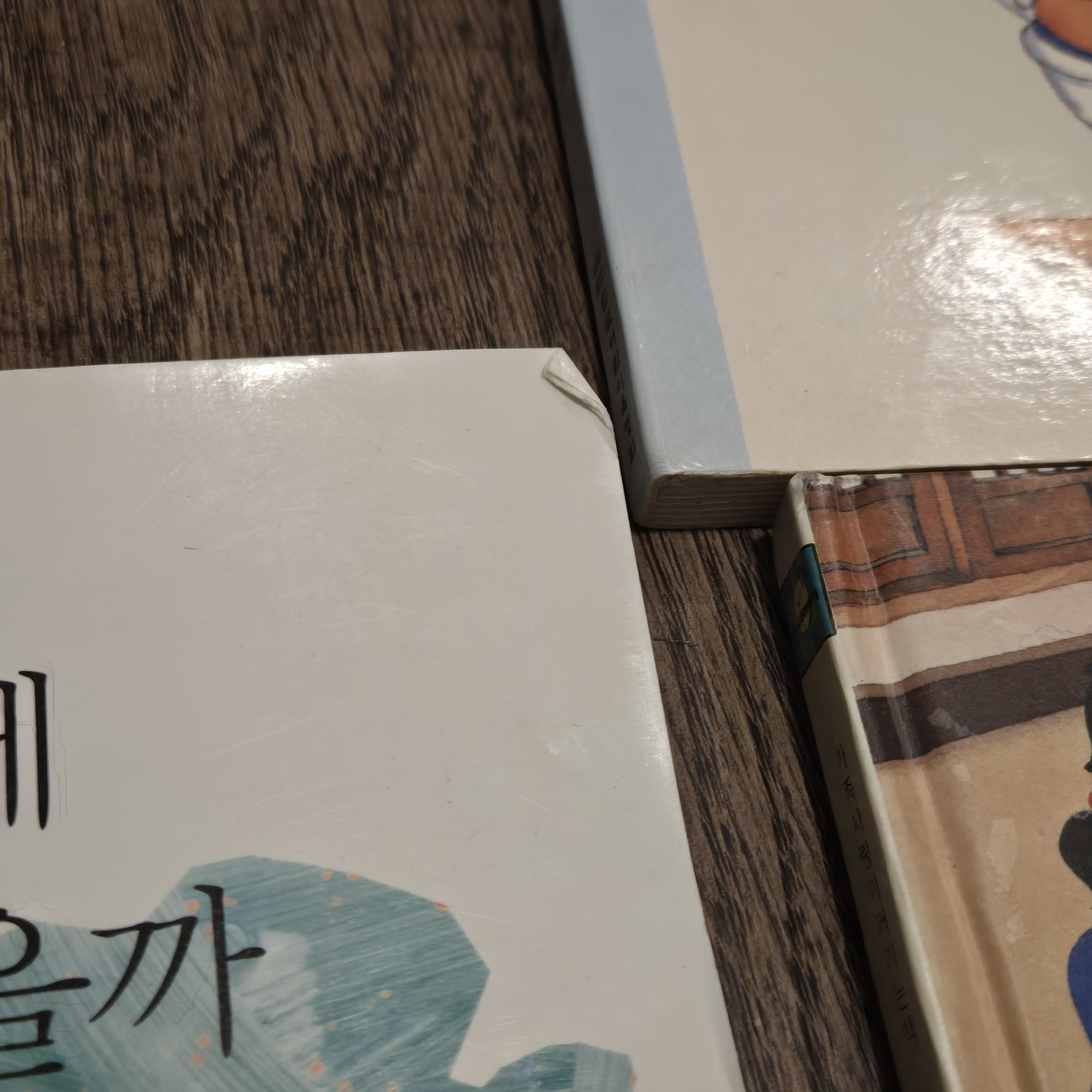 Lot of 5 Korean Language Children’s Picture Books Hardcover 1 Paperback