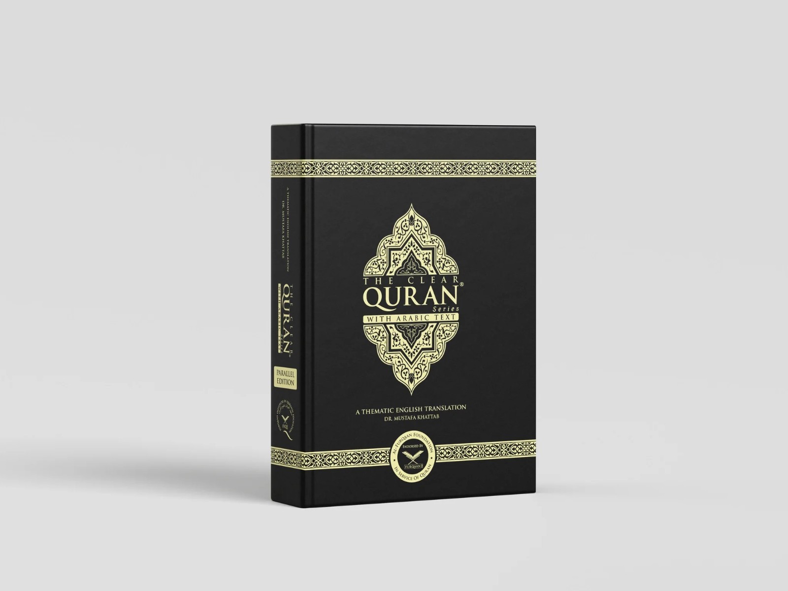 The Clear Quran® Series with Arabic Text – Parallel Edition | Hardcover Colored