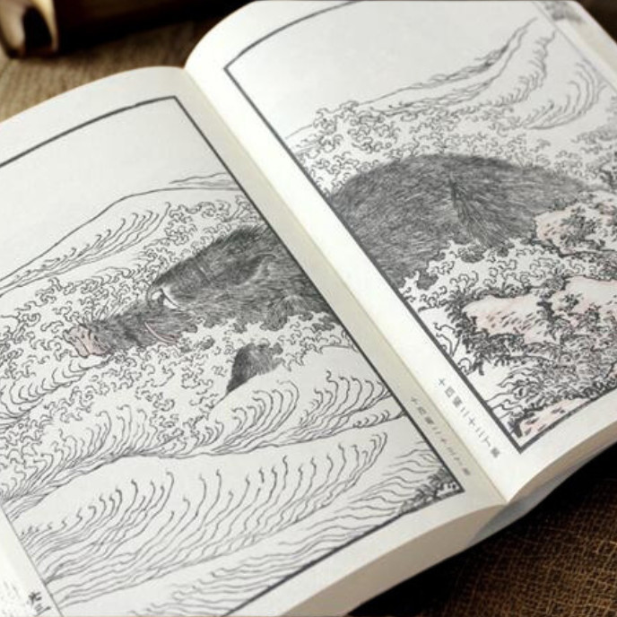 Hokusai Katsushika Manga Box Set 3 Volumes Remake Complete Edition Japanese Art