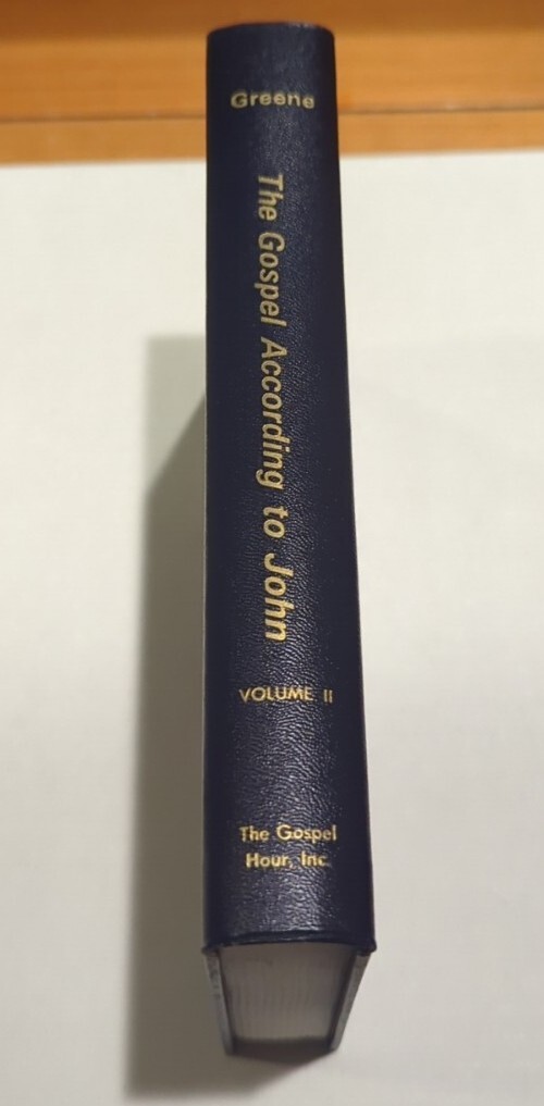 Oliver B Greene Commentary: Gospel of John Vol 2 (1966, Hardcover) VERY GOOD!