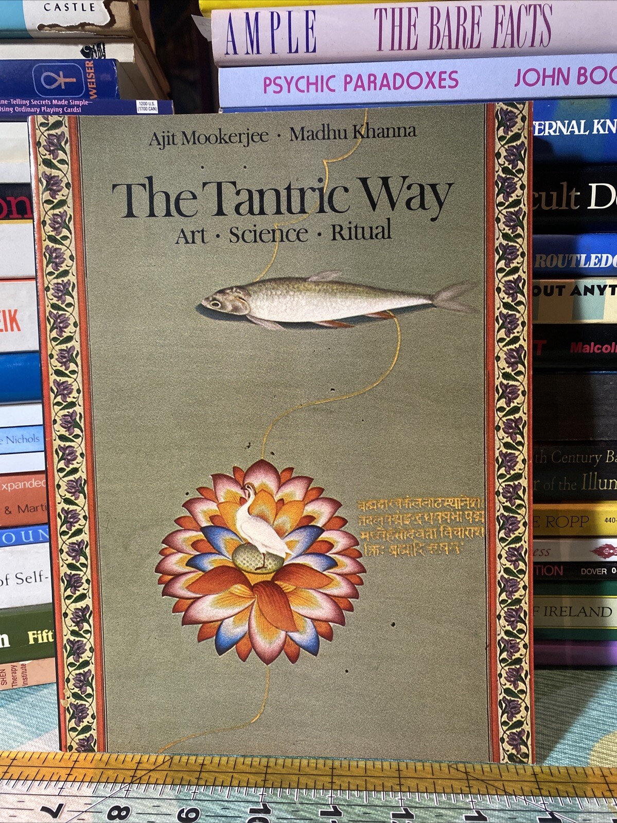 The Tantric Way: Art, Science, Ritual – Ajit Mookerjee & Madhu Khanna. 1977