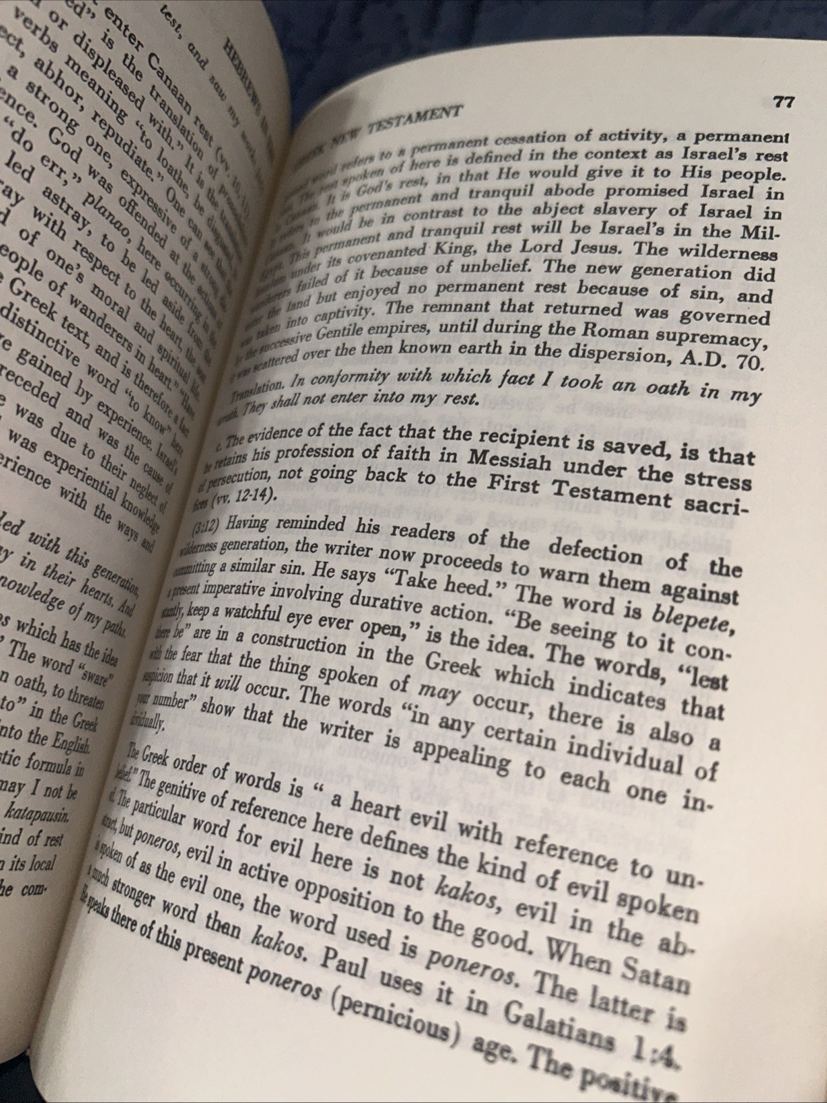 Word Studies in the Greek New Testament by Kenneth S. Wuest Volume 2 & 4
