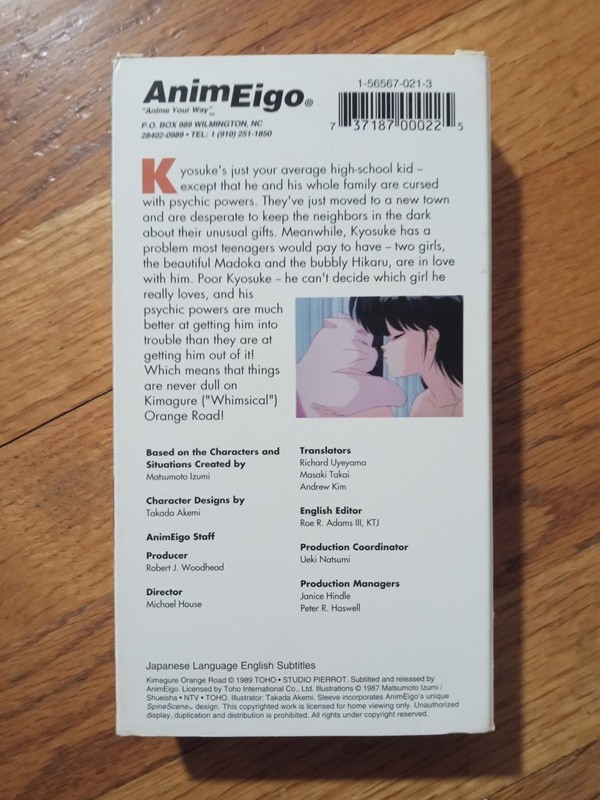 Kimagure Orange Road VHS Anime OVA Volume 1 1992 AnimEigo English Subtitled