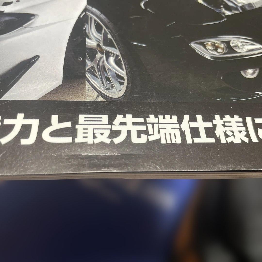 OPTION August 2025 Issue SR20×13B Tuned Japanese Tuning Culture