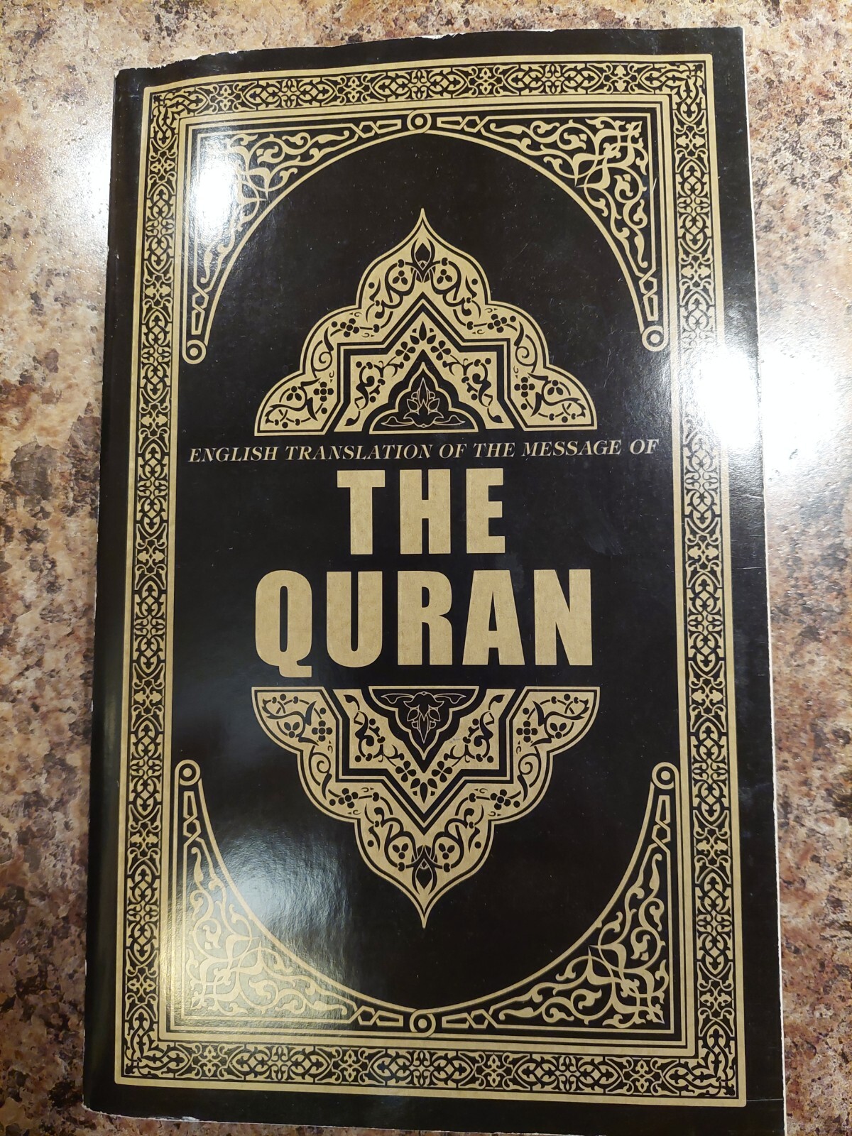 English Translation of the Message of The Quran 2006 Ahamed, Syed Vic