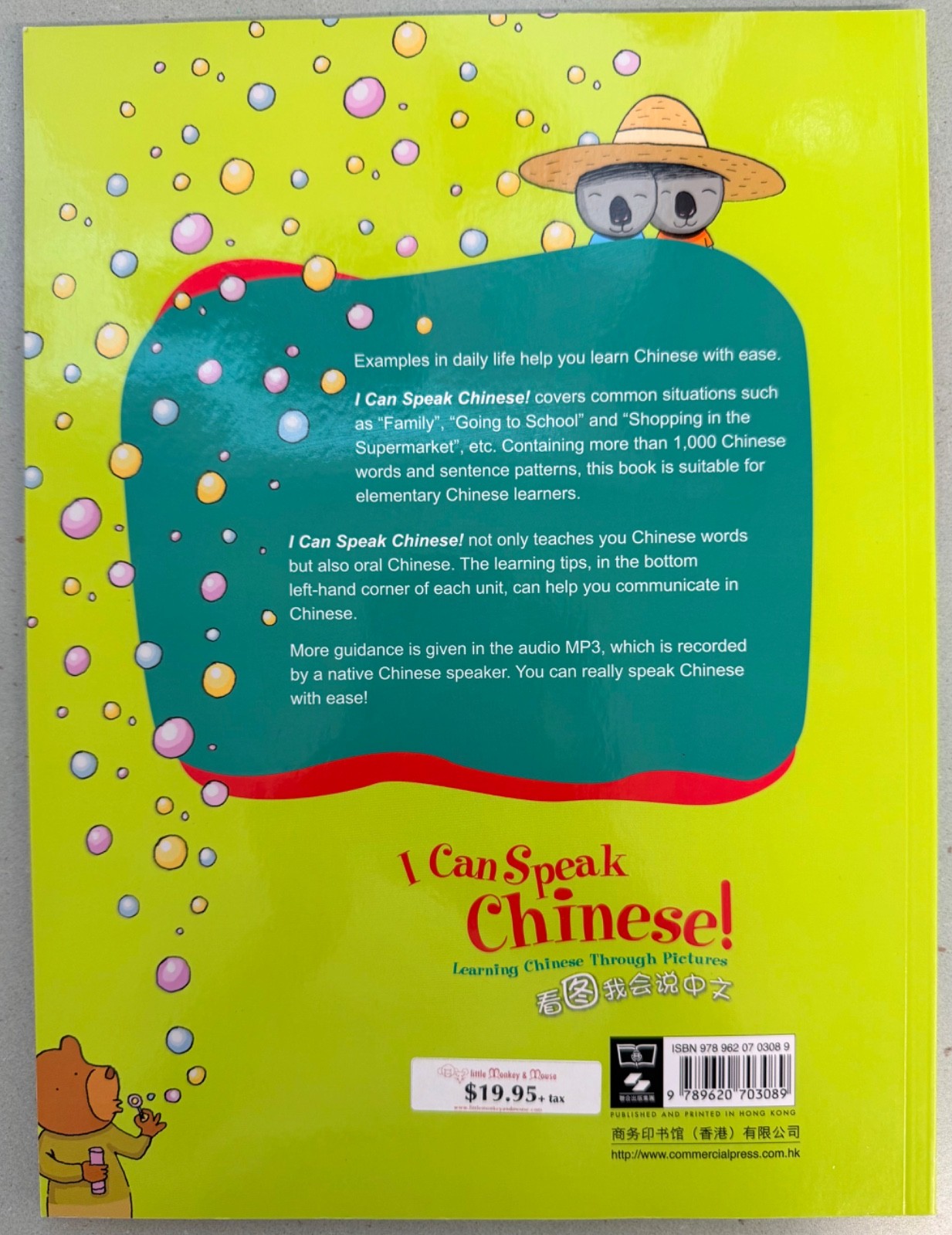 I Can Speak Chinese! Learning Chinese Through Pictures, Trade Paperback