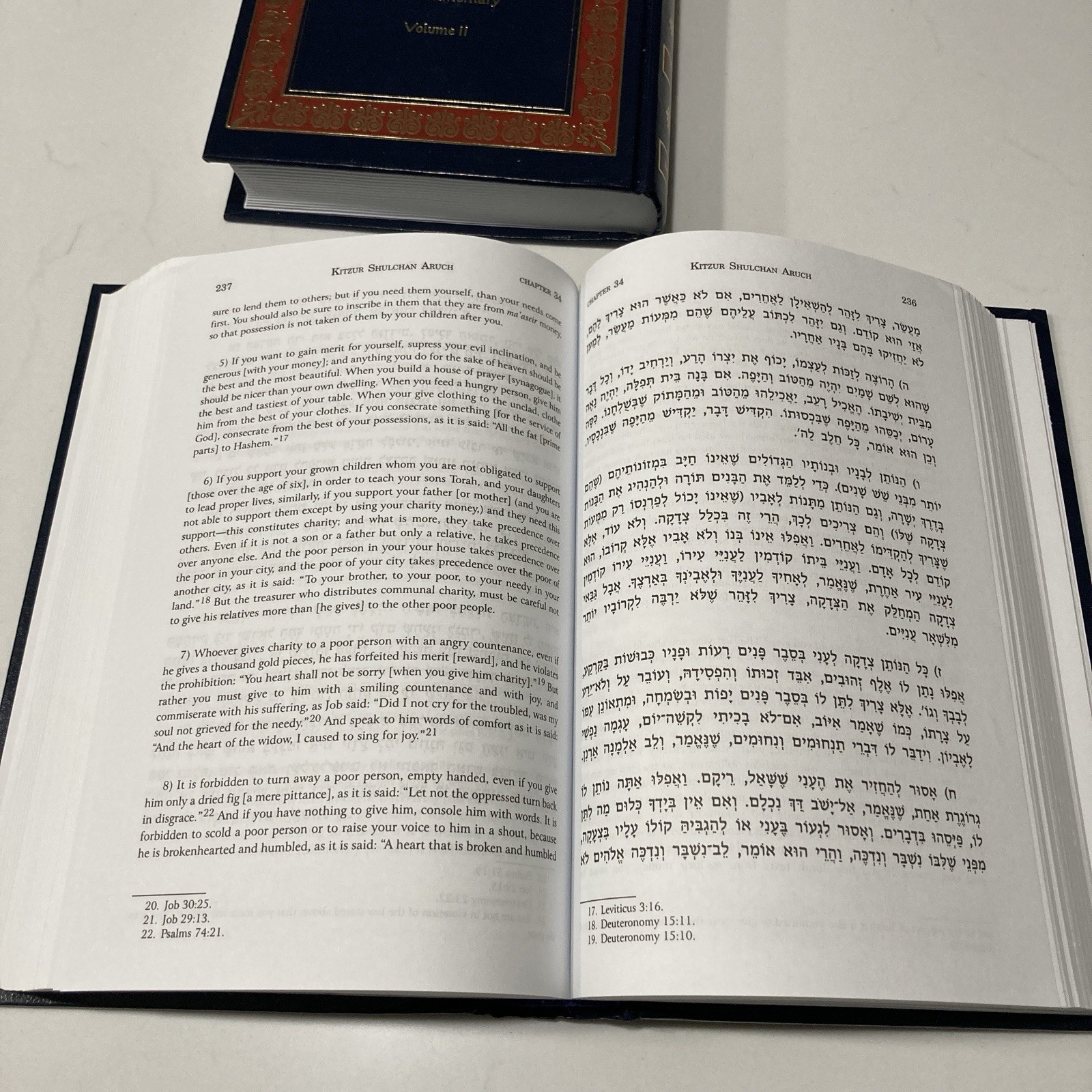 Metsudah Kitzur Shulchan Aruch Translated by Rabbi Avrohom Davis – 2 Vol. Set