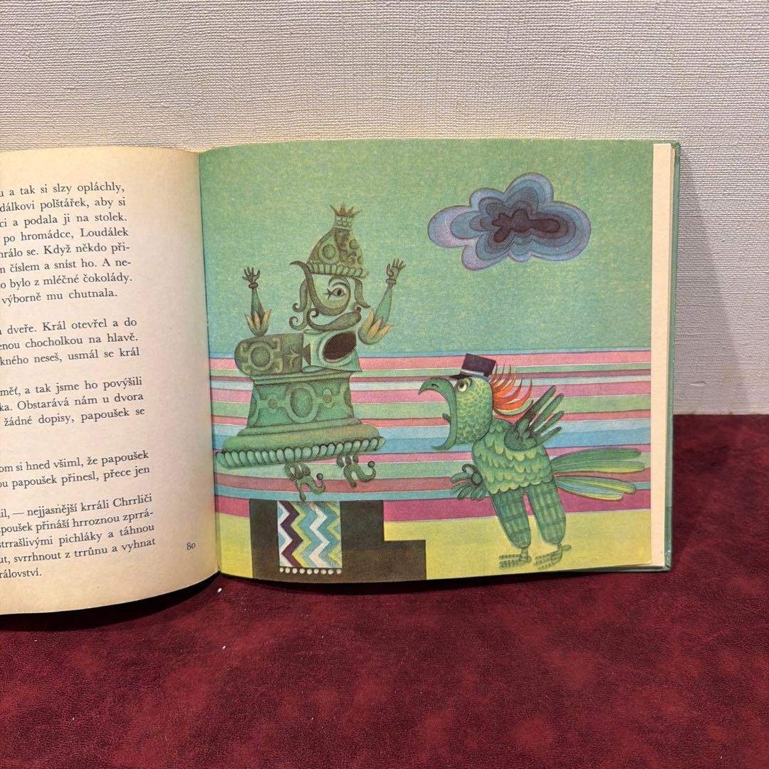 Vintage Czech Illustrated Picture Book Hardcover 114 Pages 20.5x19cm