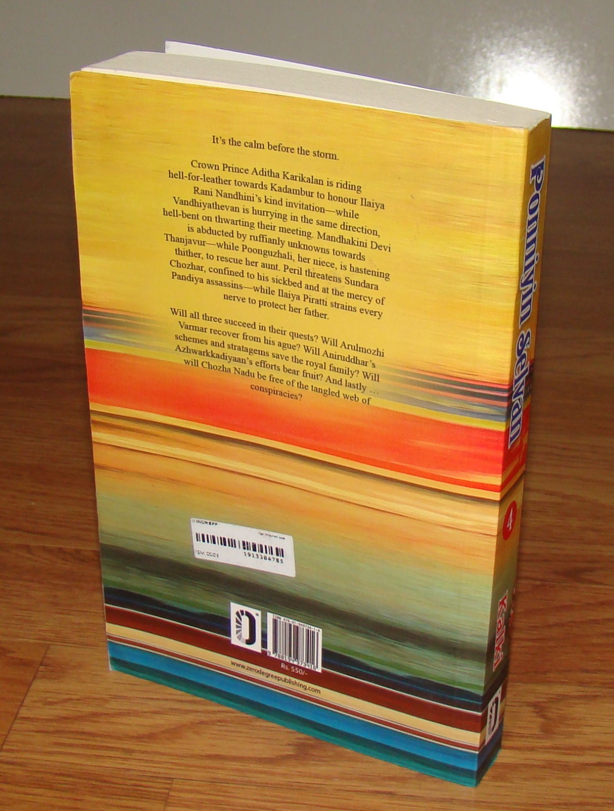 The Ponniyin Selvan Paperback Series 1-5 by Kalki, English Translated Versions