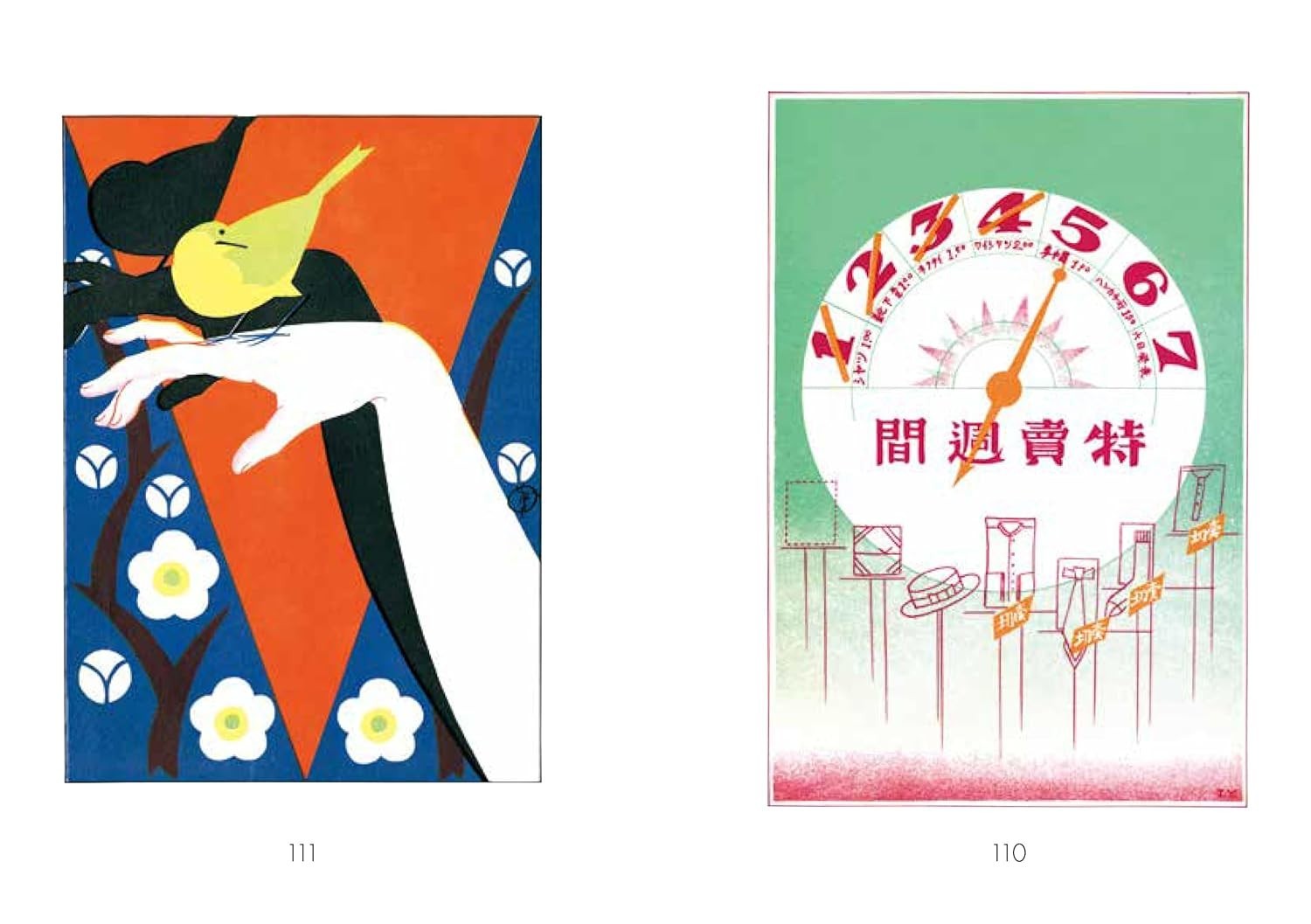Showa Modern 1920 – 30s Japanese Signs and Store Design Art Book Japan
